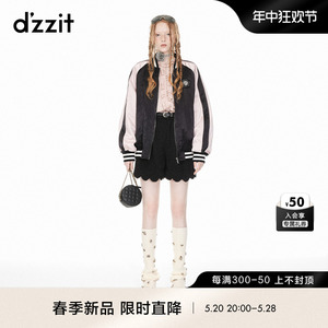 dzzit地素横须贺棉服2024春季专柜新款复古风甜酷运动风潮感女