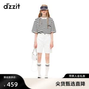 dzzit地素春夏新款时尚通勤条纹撞色设计短袖T恤女