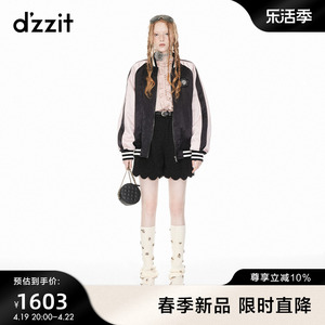 dzzit地素横须贺棉服2024春季专柜新款复古风甜酷运动风潮感女