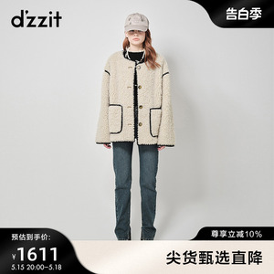 dzzit地素短款毛毛外套2023冬专柜新款摩登环保皮草小香风大衣女