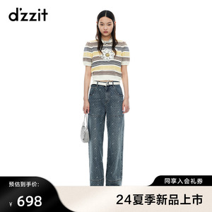 dzzit地素针织衫2024夏季新款短袖条纹刺绣套头毛衣女
