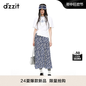 【dzzit碎花裙】地素半身裙2024夏季新款海边度假雪纺鱼尾裙子女