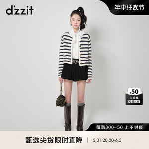 dzzit地素针织条纹开衫秋冬专柜新款小香风设计感小众女