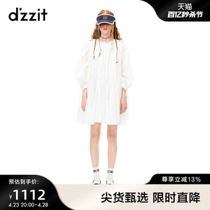 dzzit地素春夏专柜新款法式复古压褶设计府绸短袖连衣裙女