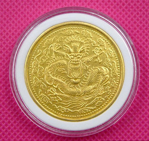 古玩收藏大清金币光绪丙午年造鎏金币库平一两一元拍包邮