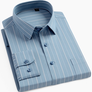 春新品金狐狸衬衫男长袖条纹衬衣中青年职业商务修身免烫商务内搭