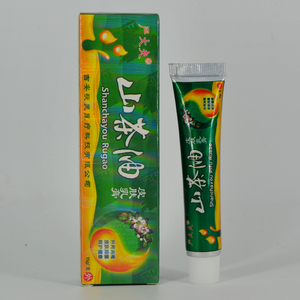 严大夫山茶油皮肤乳膏15g/支皮肤抑菌外用消毒