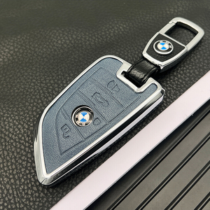 宝马530钥匙套3系5系刀锋325li新x3x1x4x5x6x7全包7系扣车高档壳