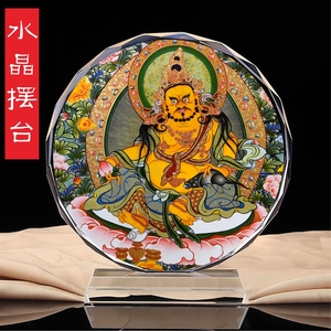 结缘黄财神佛像唐卡画像西藏密宗手工绘黄财神菩萨佛水晶摆台