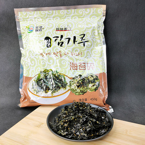 韩式米饭拌饭海苔碎450g袋装营养美味香脆烤紫菜寿司芝麻食品厦门