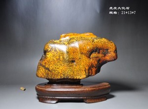 乌江石奇石精品观赏石