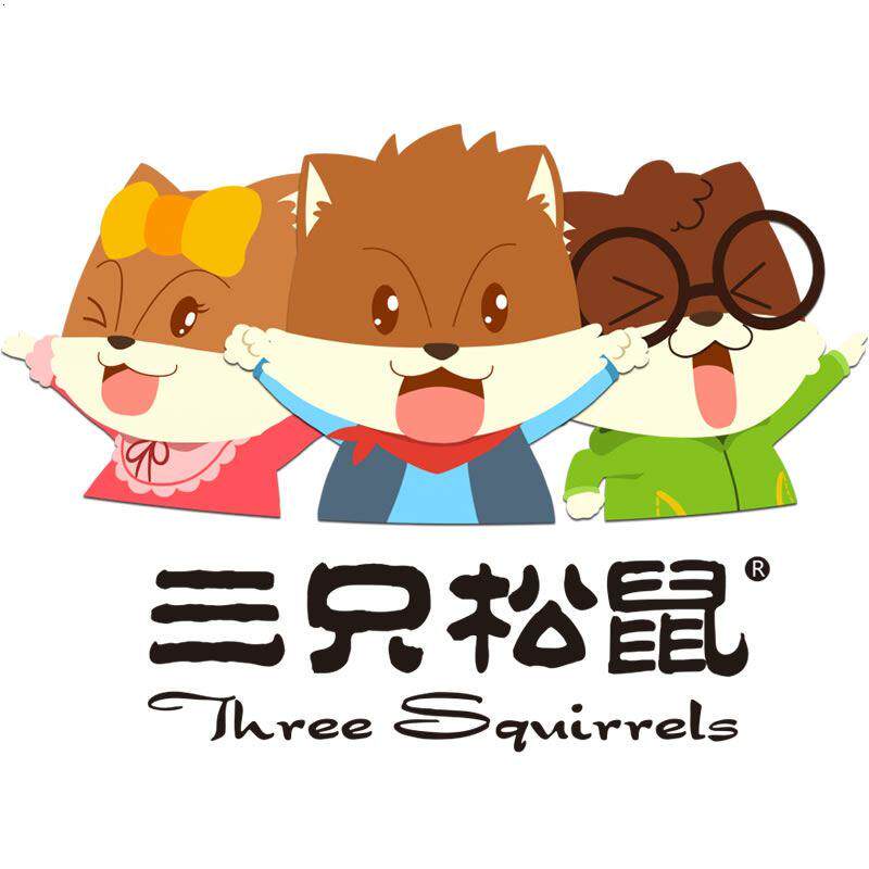 包邮三只松鼠旗舰店坚果零食大礼包组合碧根夏威夷果3只支颗松鼠