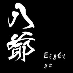 车载手机支架吸盘式汽车用多功能小车仪表台出风口车上导航通用型.