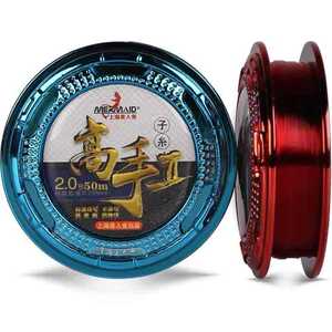 上海美人鱼鱼线高手二代鱼线黑坑竞技专业比赛用鱼线钓鱼线钓线