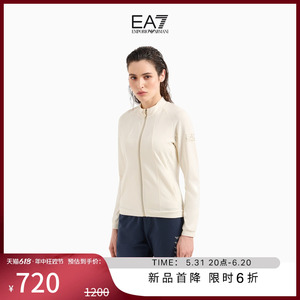 EMPORIO ARMANI/阿玛尼EA7/2024新款女士纯棉立领运动卫衣外套