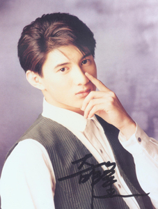 小虎队吴奇隆明星海报写真老照片酒吧咖啡馆怀旧复古励志装饰画75