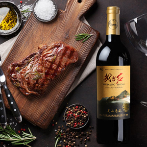 灵山秀水三星 武当红生态山葡萄酒干红(750ml)红酒 官方直营