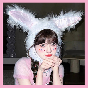 林小宅欧阳娜娜同款头套网红可爱毛绒兔子耳朵帽子头饰女拍照道具