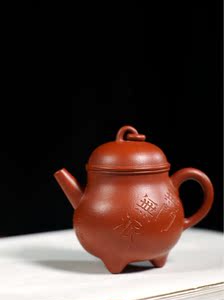 经典精美紫砂壶林一帆摹古全手工朱泥三足盉壶大生姜寅刻绘 170cc