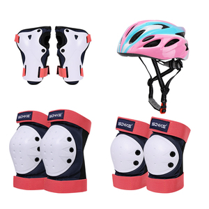 儿童轮滑护具  青少年滑板护具套装  自行车陆地冲浪板头盔护具膝