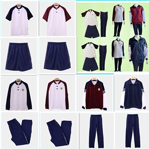 现货【厦门十中】2019-2023厦门市集美区新款中学生校服服装