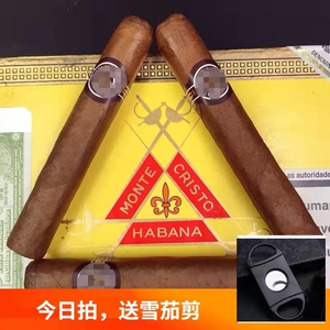 正品进口库贝罗大猎人罗密欧蒙特雪茄古巴单支细圆头鱼雷茶雪茄烟