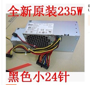 戴尔960 780 sff台式主机h235p-00通用l235p-00电脑电源pw1161人付款