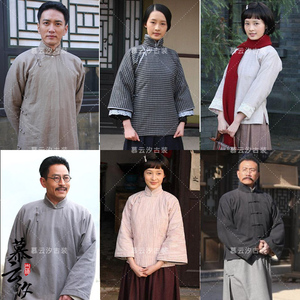中国1921同款晚清民国影视古装长衫长袍马褂小姐丫鬟秀禾演出服装