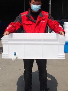 塑料周转箱长方形加厚超大号带盖框水产养鱼龟巨龙箱物流收纳胶筐