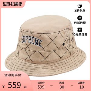 supreme春夏渔夫帽帽子潮流fw18h84【清仓】