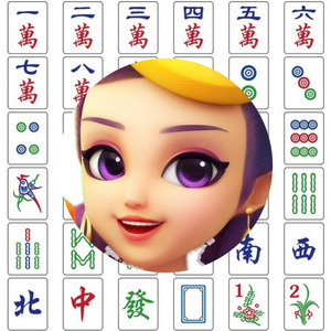 005人付款淘宝哈灵麻将浙江上海江苏杭州黑龙江安徽可用0许伟杰10.