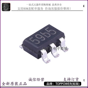 原装正品 TP4059 贴片SOT-23-6 芯片ic 600mA线性锂电池充电 管理