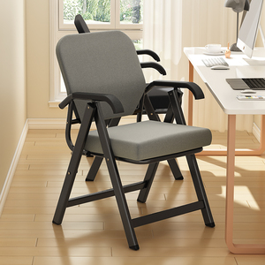 折叠椅舒适久坐简易便携靠背椅办公室会议椅户外休闲椅宿舍学习椅