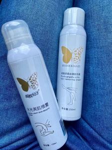 蝴蝶仙子慕斯净肤脱毛喷雾泡沫男女士永久脱毛神器绝毛液抖音同款