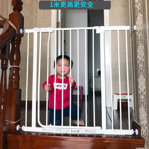 楼梯护栏折叠婴儿隔离安全门栏挡板自装扶手加高遮挡儿童防摔网