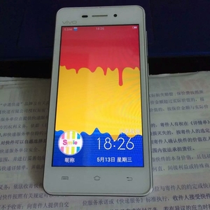 二手vivo y23l 智能手机 音乐手机 y23l正品二手移动4g包邮