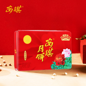 深圳特产安琪迷你月饼国家级非物质文化遗产送客户赠亲朋发员工