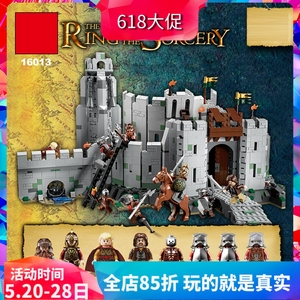 中国积木魔戒指环王圣盔谷之战9474巨大型城堡男孩拼装玩具16013