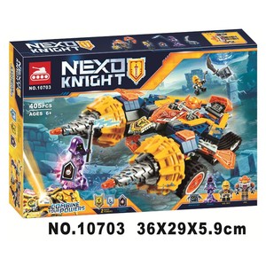 xh75531377淘宝兼容乐高未来骑士团黑暗骑士战斗机甲70326男孩拼装