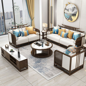 新中式现代轻奢实木沙发简约原木色客厅布艺官帽沙发组合定制家具