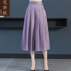 妈妈香云纱阔腿裤夏季新款高腰百搭桑蚕丝真丝裤裙七分休闲裤女裤