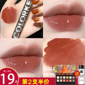 colorkey珂拉琪唇釉新年限定小黑镜面水光奶茶色官方正品哑光保湿