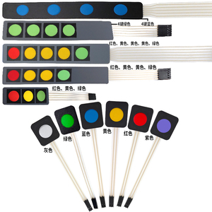 单键薄膜开关 1键薄膜按键/PVC PET控制面板开关/DIY配件/Arduino