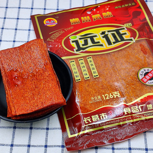【远征辣条老式大辣片】远征辣条老式大辣片品牌,价格 - 阿里巴巴