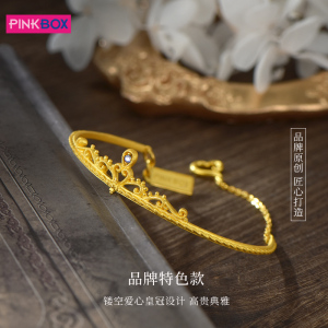 PINKBOX/娉饰珠宝黄金手镯蓝色水晶为爱加冕999冠冕之镯半镯半链