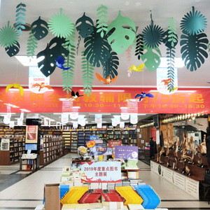 春季超市纸叶子吊饰商场店铺橱窗装饰道具树叶幼儿园场景氛围布置