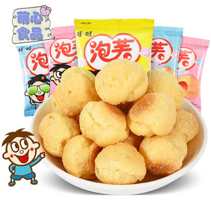 旺旺泡芙球18g*80包旺仔奶油巧克力夹心小泡芙蛋糕点心零食小吃