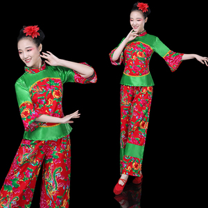 【东北大秧歌服装中老年】东北大秧歌服装中老年品牌,价格 - 阿里巴巴