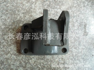 后钢板弹簧支架一汽解放j6奥威原厂配件 2919312解放在线卡车配件
