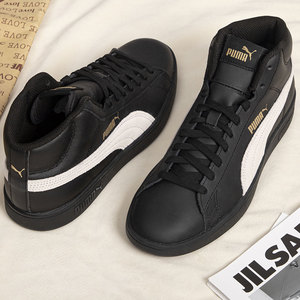 【彪马黑色板鞋女】彪马黑色板鞋女品牌,价格 - 阿里巴巴